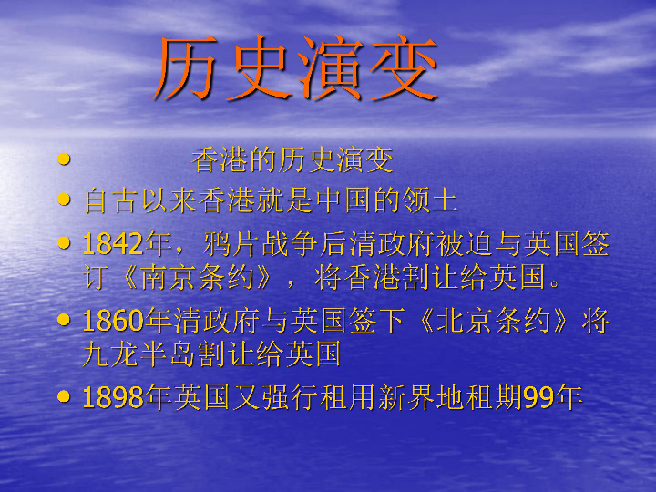 探索未来，新澳天天资料免费大全与致知释义的完美结合