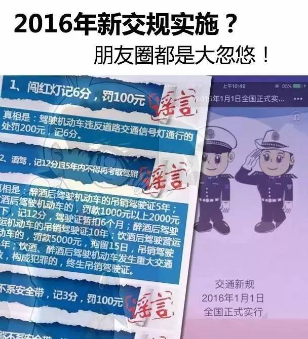 关于7777788888王中王开奖十记录网的专属释义解释与落实策略探讨