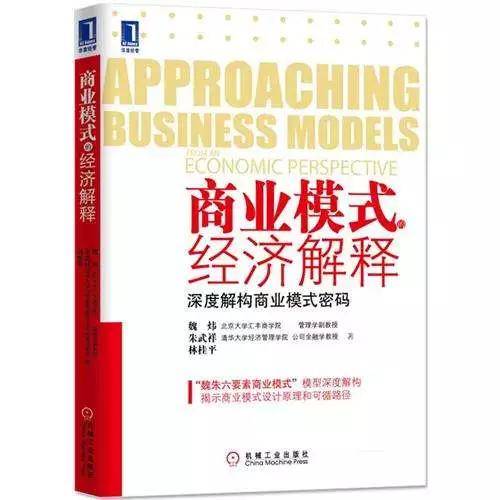 备战新奥，精选免费资料与实战释义的深度落实