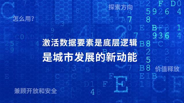 探索精准新传真，从数字到实践的全面解读——以7777788888为例