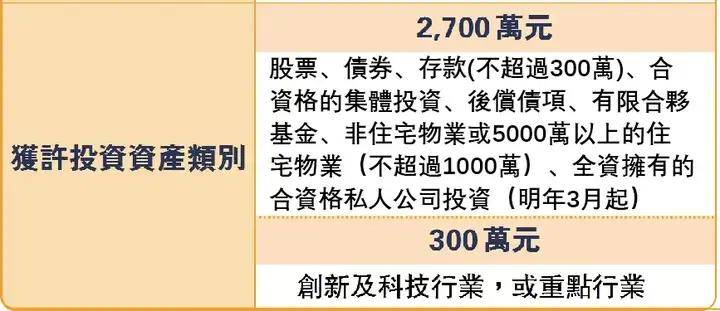 2024年香港开奖结果，迎难释义解释落实之道