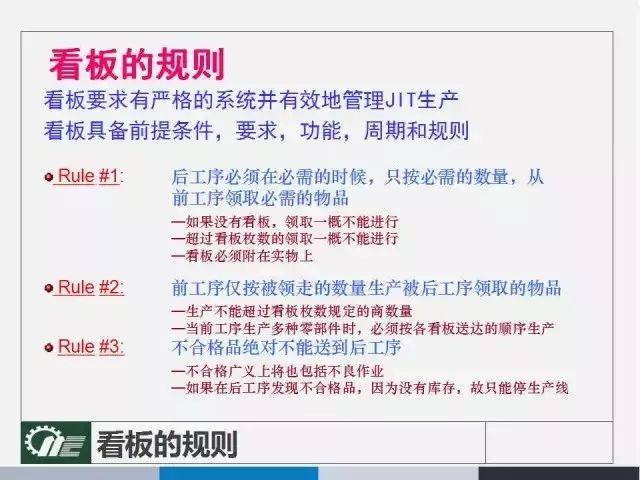 澳门六开奖结果2024开奖记录今晚直播视频，降低释义解释落实的重要性与策略探讨