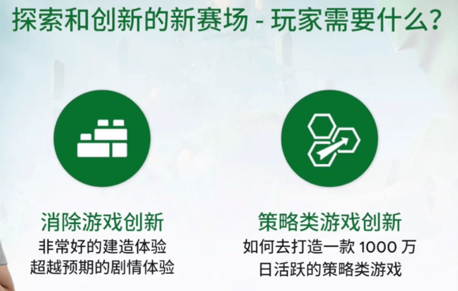 探索未来知识宝库，2024年正版资料免费大全视频与有方释义的落实之旅