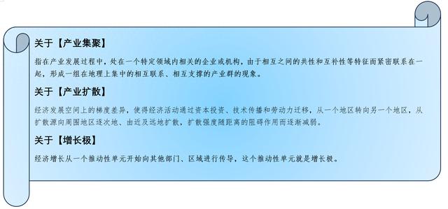 新澳门天天幹好彩背后的平衡释义与解释落实的重要性