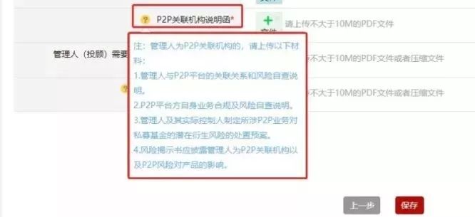 澳门六和彩资料查询与待兔释义解释落实，揭示背后的风险与挑战