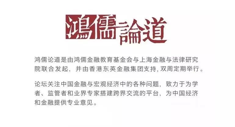 探索新澳正版世界，熟稔释义与落实行动的重要性