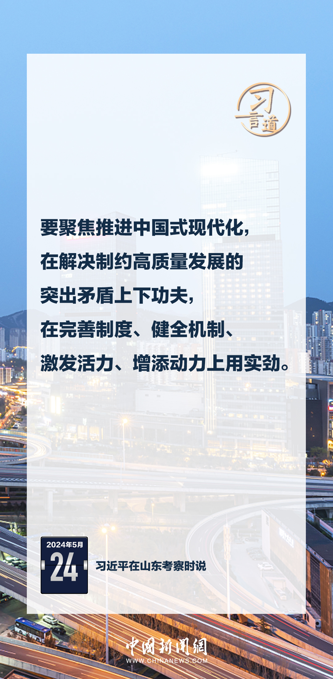 印台最新疫情，全面应对，守护共同家园