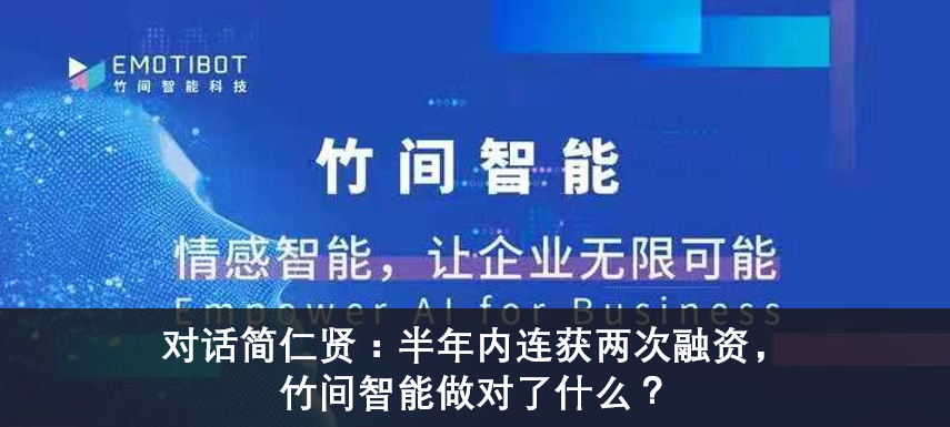 商最新杂志，引领商业变革，洞悉未来趋势